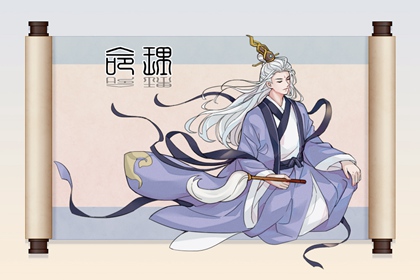 卜易居择吉老黄历_老黄历择吉日吉时查询_择吉老黄历2026